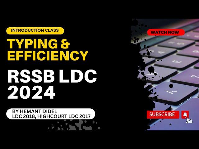 RSSB LDC (Junior Assitant) 2024 Efficiency Typing Cut off