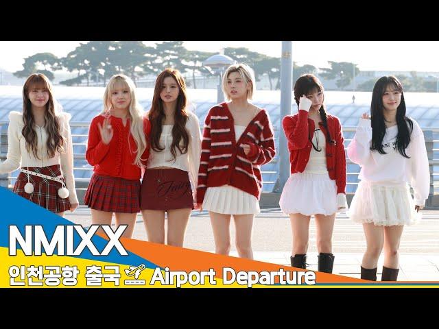 [4K] 엔믹스, 미리 보는 크리스마스 산타‍ 공쥬 (출국)️ NMIXX Airport Departure 2024.11.24 Newsen