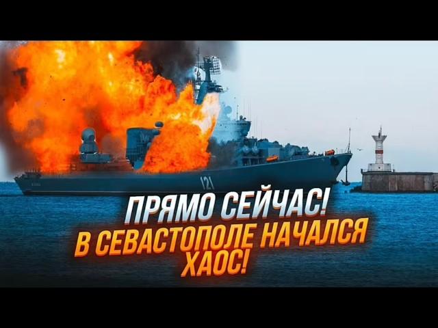 СРОЧНО! ВТОРАЯ Подлодка ПОШЛА НА ДНО! ТЫСЯЧИ раненых! ПОТОПЛЕНЫ моряки РФ! Черноморский ФЛОТ ГОРИТ!