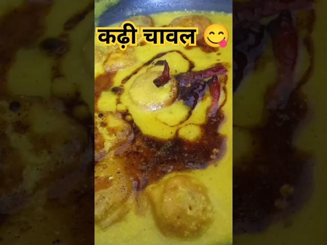 Crispy pakoda dahi kadhi #food#recipe