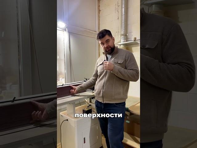 Экскурсия по нашей Мастерской ч.4