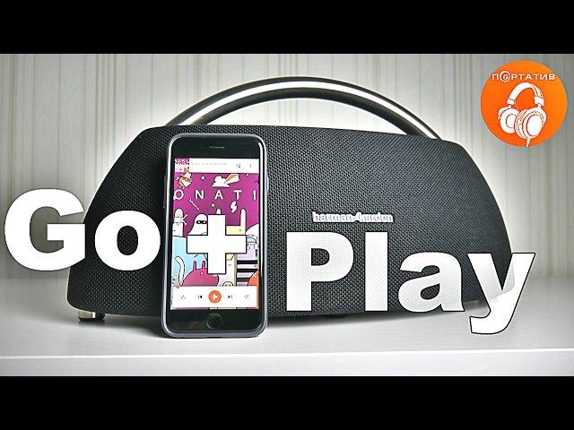 Harman/Kardon Go + Play Mini | Обзор беспроводной колонки