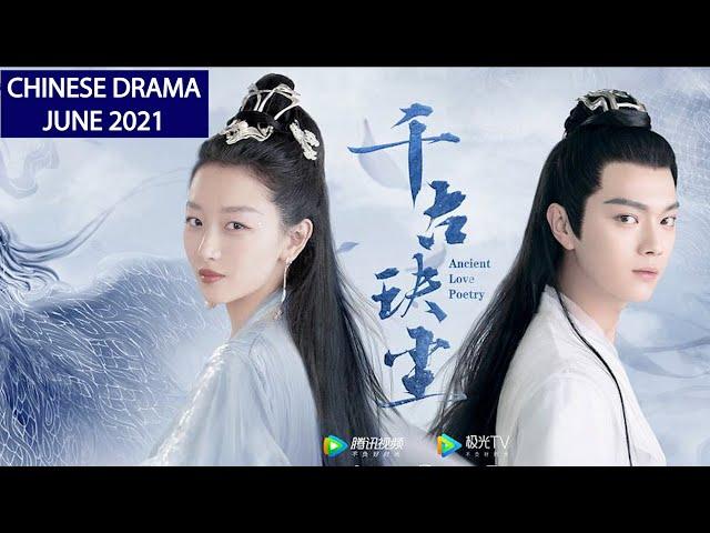 【ENG SYNOPSIS/TRAILER/OST】 Ancient Love Poetry 千古玦尘 starring Xu Kai 许凯 & Zhou Dong Yu 周冬雨