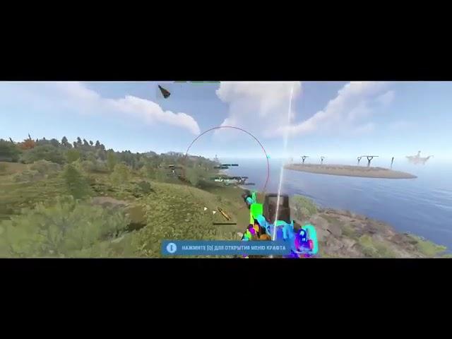 ⭐ БЕСПЛАТНЫЙ ЧИТ НА РАСТ 2588   FREE RUST HACK 2588 ⭐