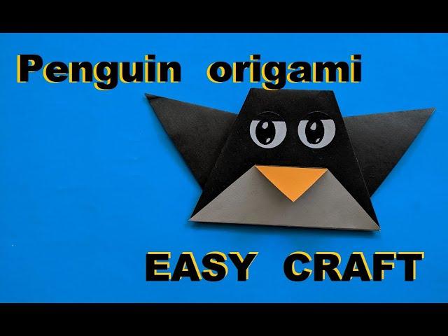 Пингвин оригами для начинающих | How to make an Easy Origami Penguin