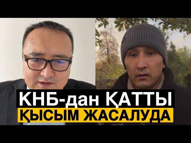 ТАЛҒАРДАҒЫ БАНДИТТЕР ШЕТЕЛГЕ ҚАШТЫ / ӨРТ ҚОЙҒАНДАР АНЫҚТАЛДЫ