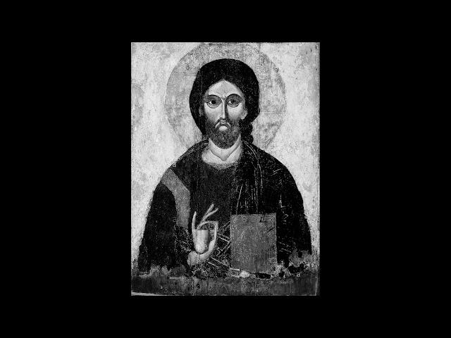 Megaloschemos II - Bulgarian Orthodox Hymn