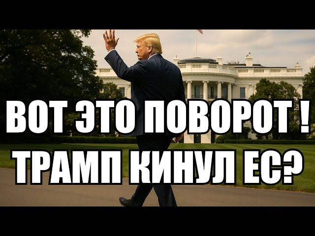 Дневной выпуск новостей 27.05.25