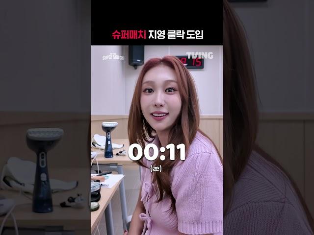 [KBO 리그] 지영 클락에 묻고 싶은 주제 댓글로 남겨주세요!ㅣ#shortsㅣTVINGSPORTS