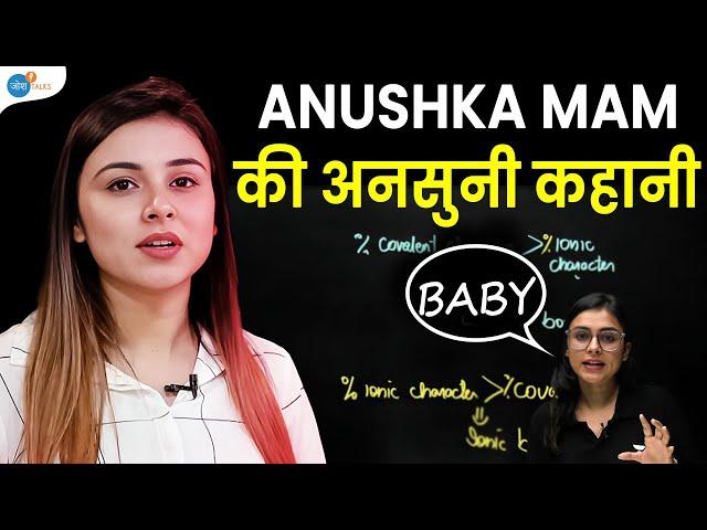 Anushka Mam की वो ग़लती जिससे... | @KotaMentrsNEETofficial | Josh Talks Hindi