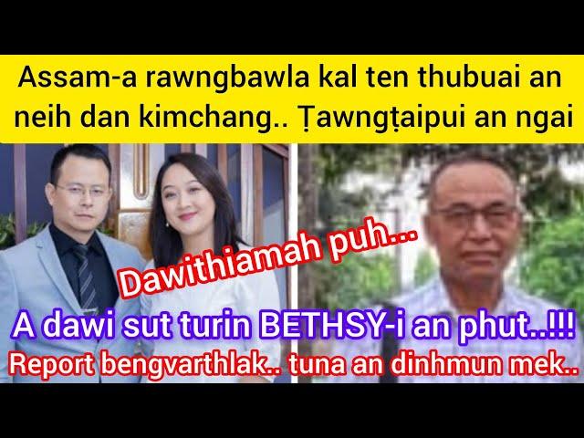 Bethsy-i Dawithiamah puh a ni!! School Principal biakna ngaihnawm, Pathian ropui zia