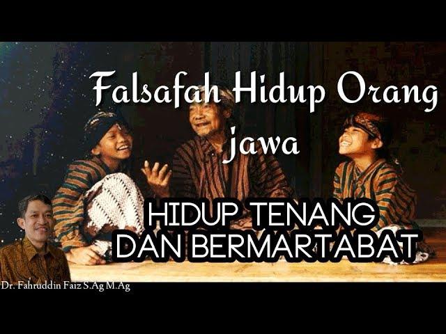 Orang Jawa Harus Tau!! Falsafah Hidupnya_Fahruddin Faiz