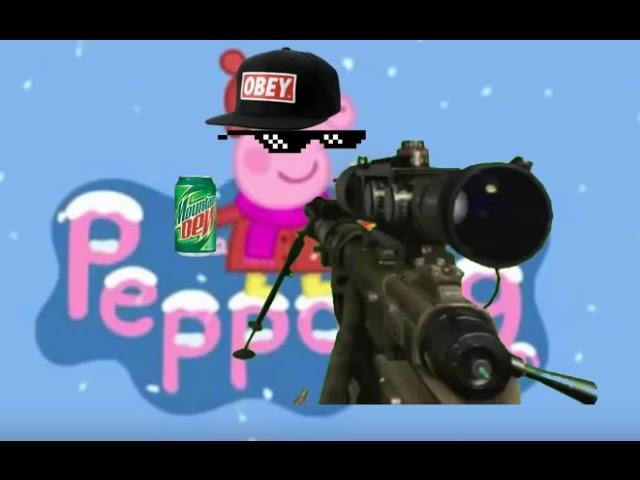 MLG Peppa Pig| Peppa's Air Horn!