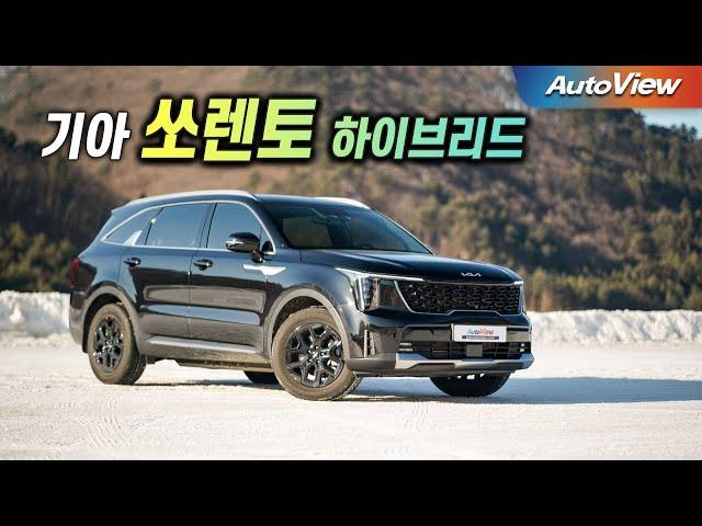 [리뷰] 2025 쏘렌토 하이브리드 & 팰리세이드 이야기 / 오토뷰 로드테스트