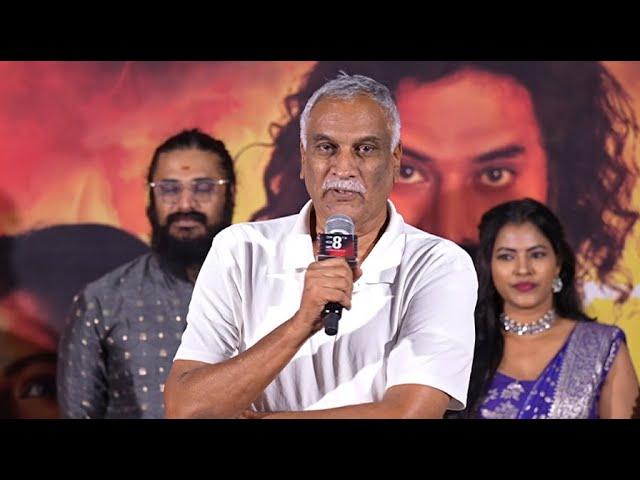 Thammareddy Bharadwaja Speech At Jathara Movie Pre Release Event | Silver Screen