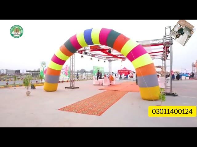 DHA Multan Spring Festival 2022