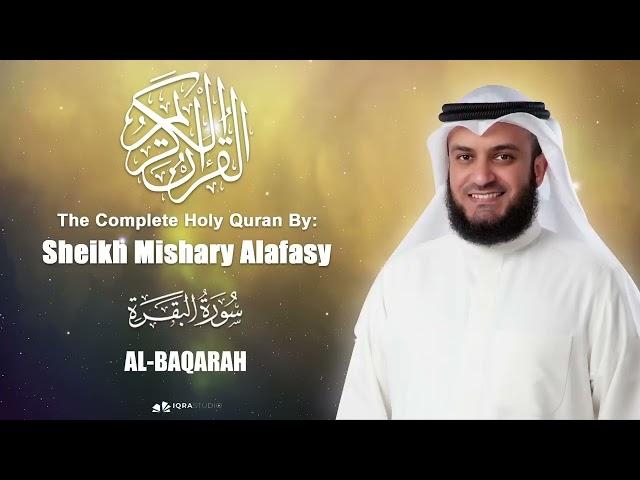 Para 1 Full - Recitation With Arabic Text (HD) | Best Quran Tilawat 2023