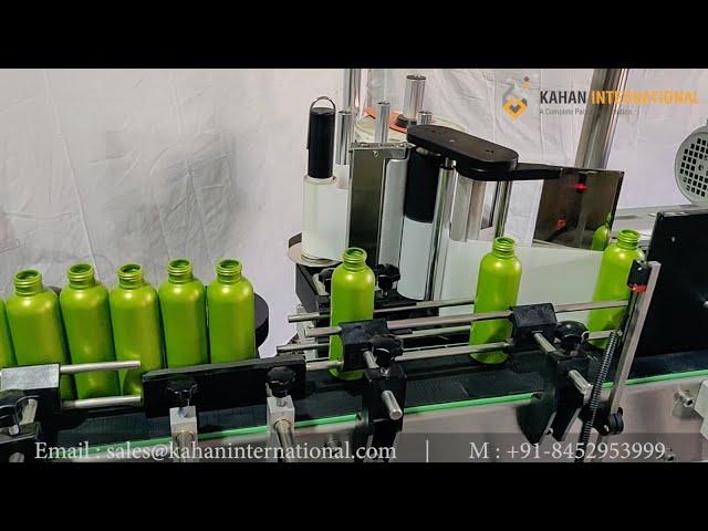 Sticker Labeling Machine for Round Bottle (Transparent Labels)