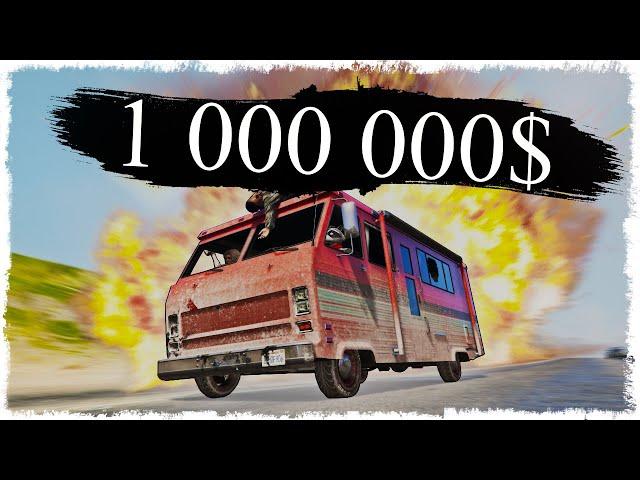 АХАХА!!! И ЭТО СТОИТ 1 000 000$??? УГАР, ЭПИК, БАГИ В GTA ONLINE!!!