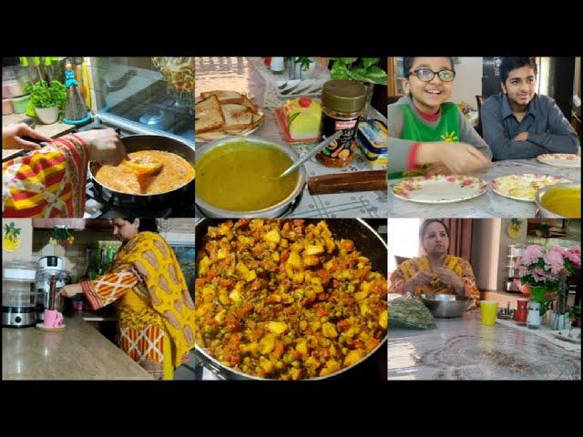 inko shoro se hi yhi adat ha| Ye Free Time hota|Morning to Evening Busy Routine|Mix Vegetable Recipe