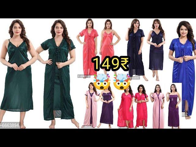 Latest nighty design for women | night suit | night dress for women| Indian top fashion