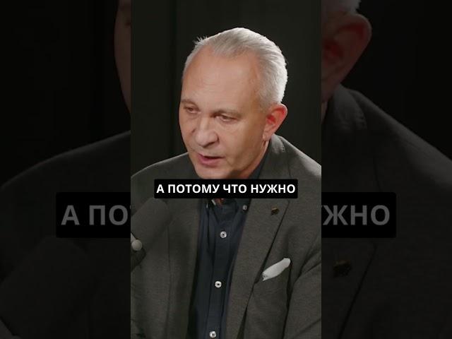 ЗАЧЕМ смотреть ФИЛЬМЫ УЖАСОВ | Алексей Ситников | #психология #дети #счастье #успех #воспитание