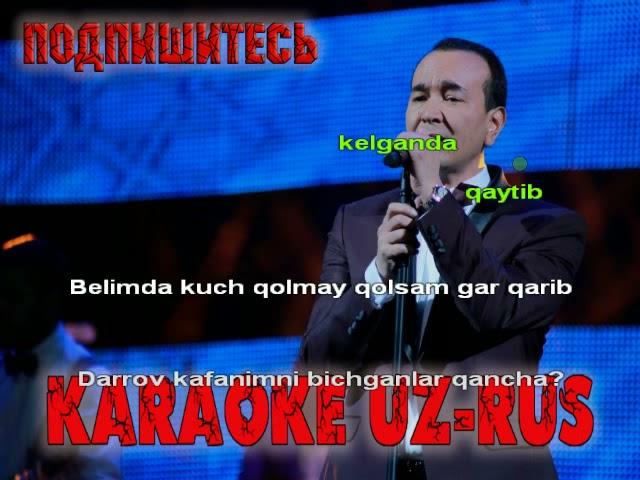 Ozodbek Nazarbekov   Qancha karaoke