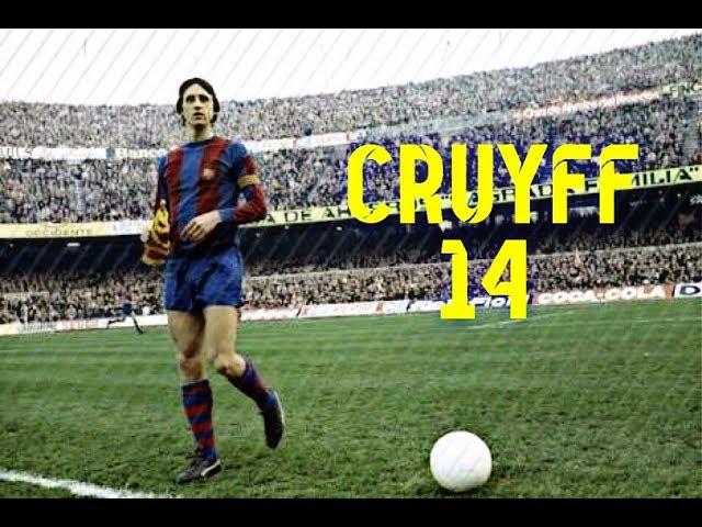 Johan Cruyff • Skills • Goals