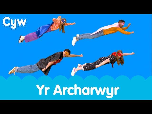 ‍️Cân yr Archarwyr | Welsh Kids Superhero Song