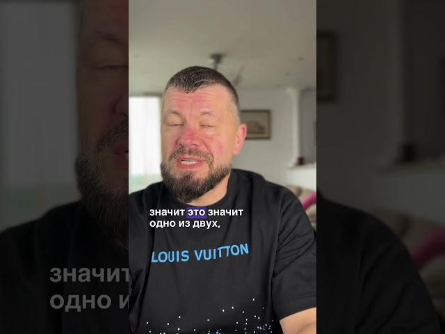 Что значит если человек часами отвечает на ваши сообщения?