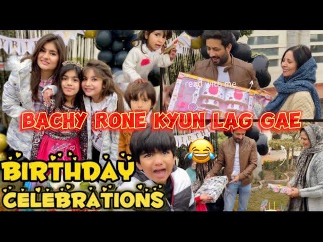 Bachy gift day kr wapis mangne lag gaye || Birthday celebrations #birthday #vlog