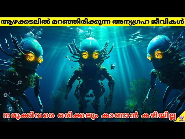 Aliens Are Hiding Under Oceans | New Solution For Fermi Paradox | Facts Malayalam | 47 ARENA