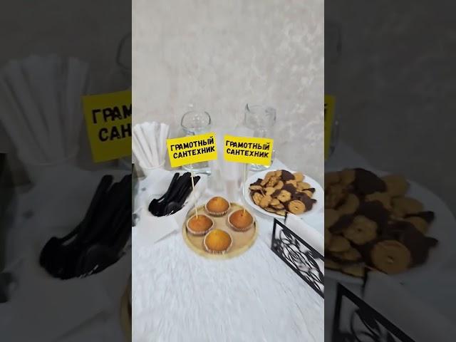Обучение Котлы. Обучение котлам. Обучение газовых котлов... обучение ремонт котла.