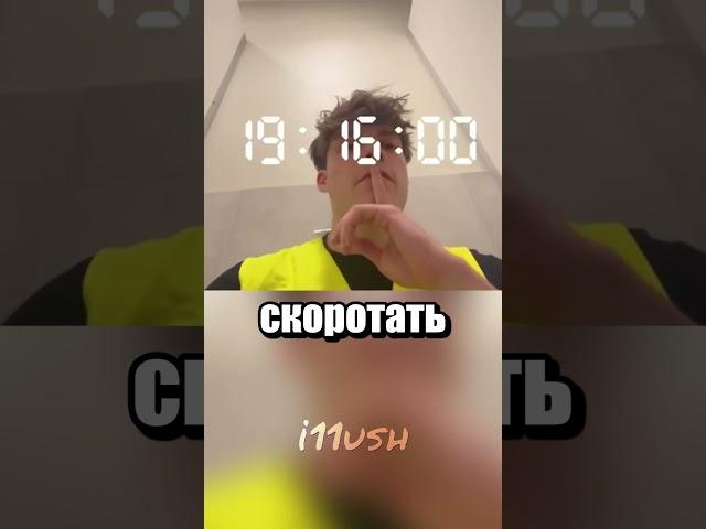 Как бесплатно попасть на финал Лиги чемпионов