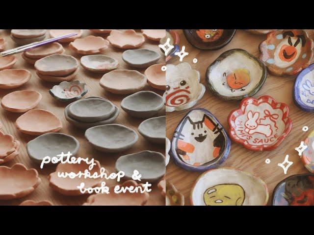 my first pottery workshop ᝰ