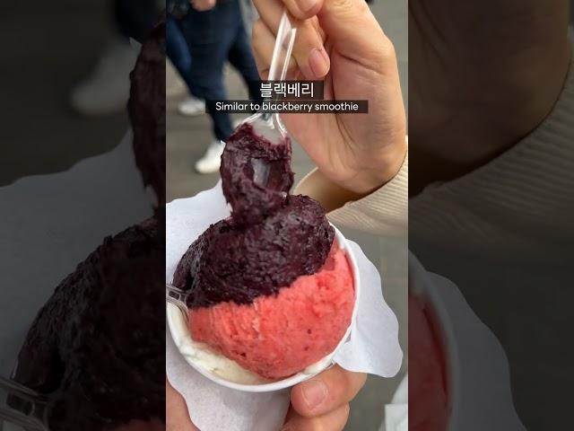 한국인 패치된 로마 젤라또 가게