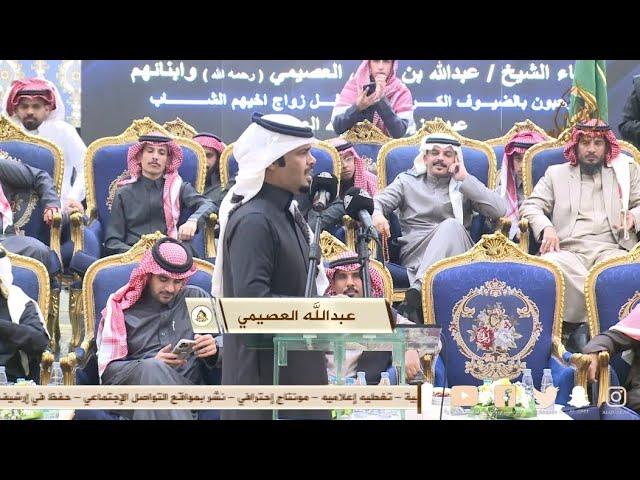 مـــوال محمد العازمي × صقر سليم و عبدالله العصيمي × تركي الميزاني - الحويه - ١٤٤٦/٧/١٠ه‍ـ