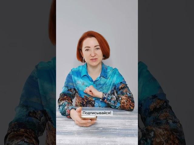 #косметология #профессиональнаякосметика О чем косметологу обязательно нужно спросить пациента?