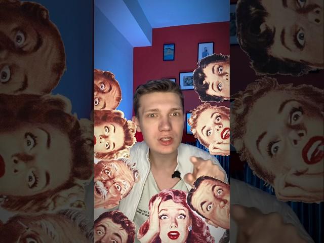 ПОЧЕМУ ТЫ НЕ ЛЮБИШЬ ПРОСИТЬ ПОМОЩИ ? #психология #psychology #психотерапия #здоровье