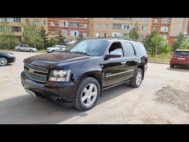 Пересел с Volvo XC90 на Chevrolet Tahoe.