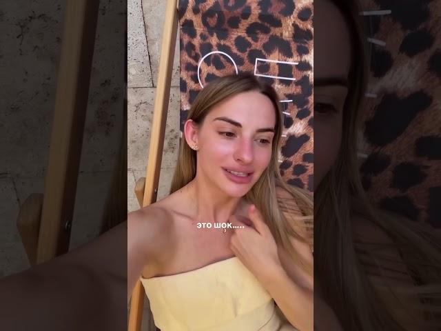 Мужчины, это правда так?!