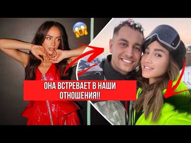 ОЛЬГА БУЗОВА В БЕШЕНСТВЕ!! МАРИ КРАЙМБРЕРИ БЕРЕМЕННА ОТ ДАВЫ?!