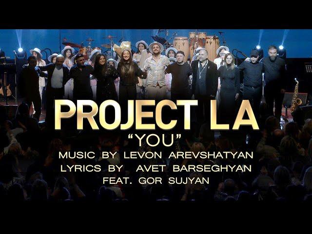 “YOU” («ԴՈՒ») by PROJECT LA