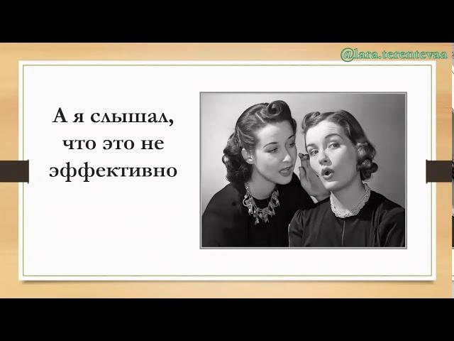 Ответы на дюжину вопросов от новичков про сетевой маркетинг