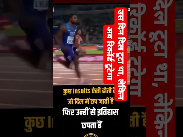 Olympic running compitition #runblogrun #shortvideos #attitude ️@husainvideo4288