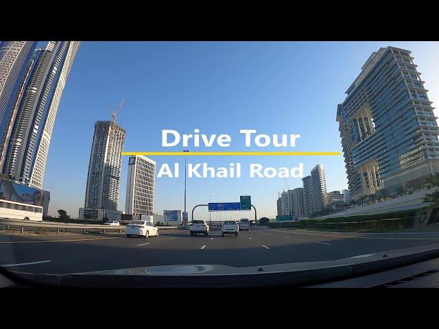 Dubai City Driving Tour Part 2 Al Khail Road  #dubai #drivetour #dubaicity