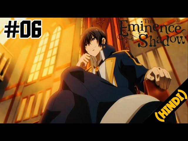 The Eminence in Shadow Episode 6 Explained In Hindi || Anime Explained in Hindi || #animeinhindi