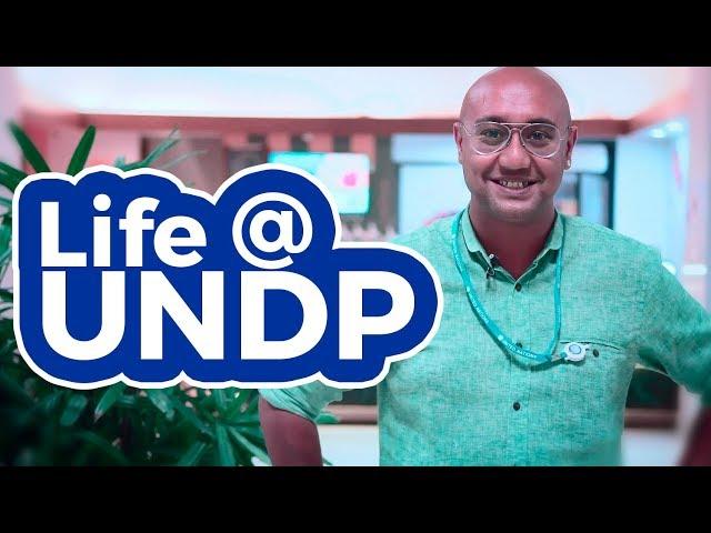 Life at UNDP