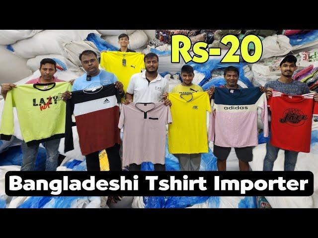 Bangladeshi Tshirt Ka Direct Importer | Winter Collection Now Available