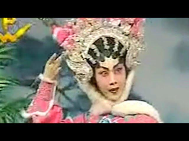 粵劇 《雙陽公主追夫》彭熾權 蔣文端   cantonese opera